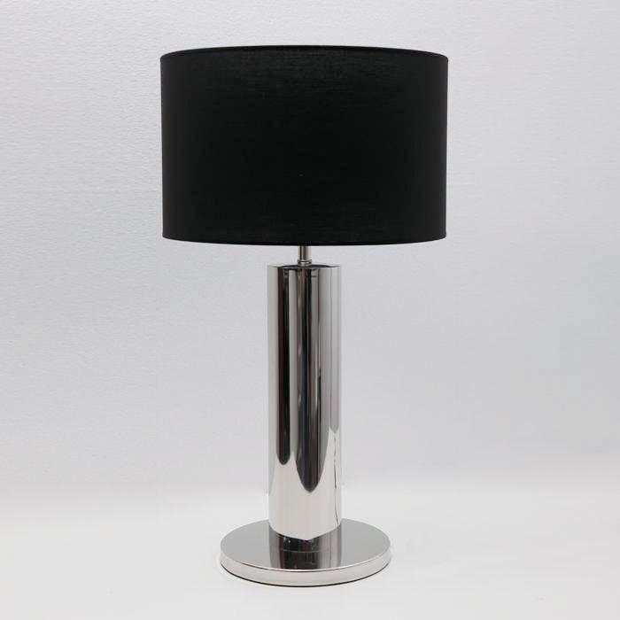 Silver Metal Table Lamp
