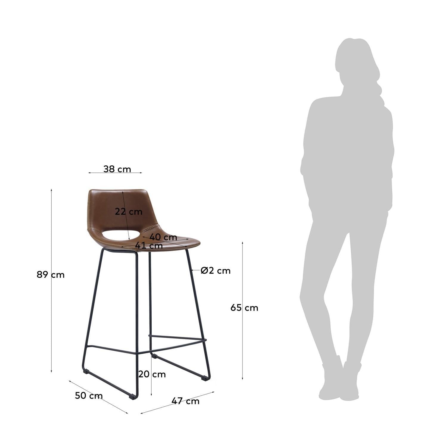 Synthetic Leather Barstool