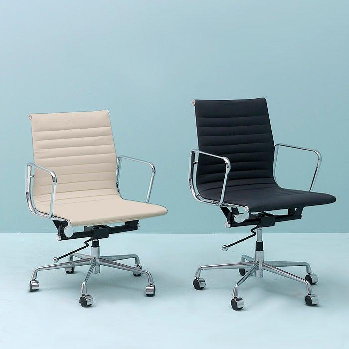 Leather Office Adjustable Chair
